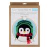 Punch Needle Kit With Hoop | Little Penguin