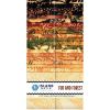 Island Batik Fabric Strip Pack | Fur & Forest