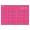Cutting Mat Pink, Inch & CM Scale, 12" x 17" | Olfa