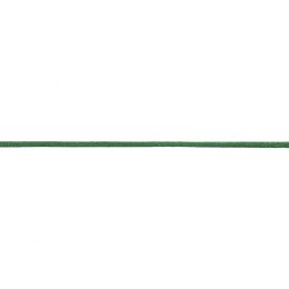 Satin Cord | 50m x 2mm Roll - Dark Green