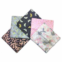 Sakura Lewis & Irene Fabric | Fat Quarter Pack 1